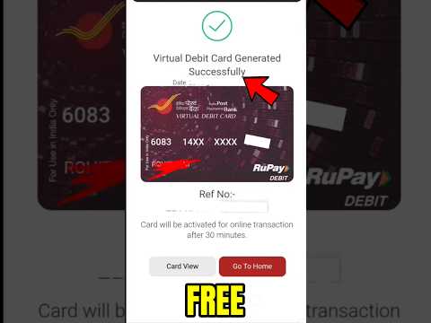 India Post Payment