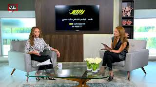 سجاد نشمي في كل بيت screenshot 3