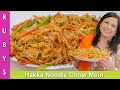 Hakka Noodle Veg Chow Mein Recipe in Urdu Hindi - RKK