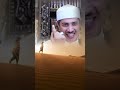 قول الرسول الاكرم أنا لها