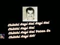 Chitthi Aayi Hai | Pankaj Udhas | Naam 1986 Songs | Sanjay Dutt, Nutan, Amrita Singh-S MUSIC