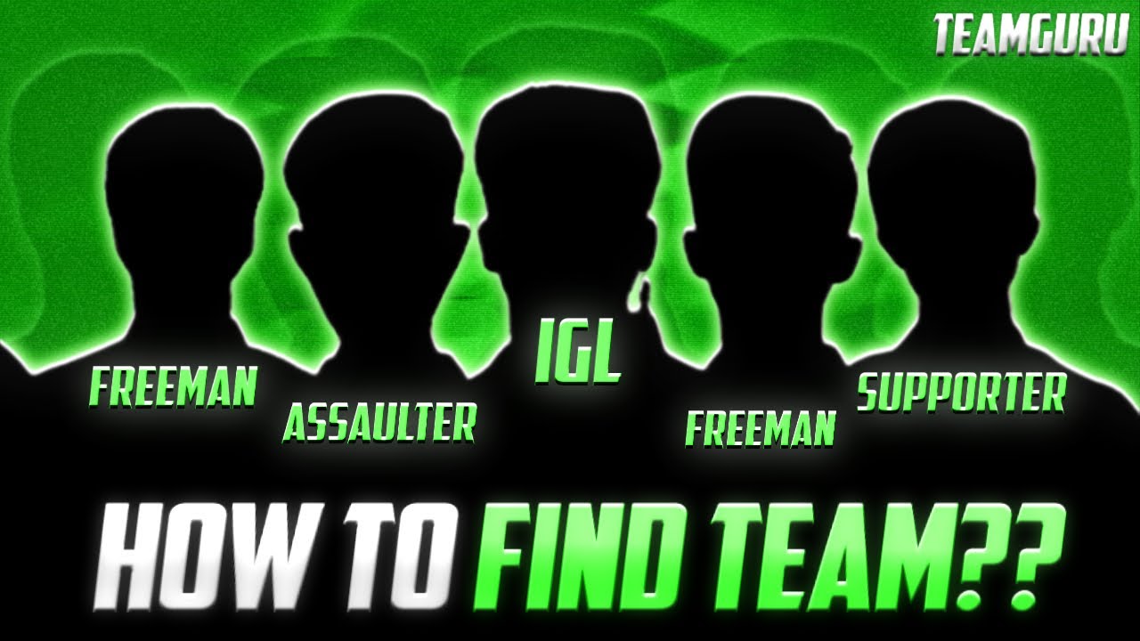 How To Find Team For BGMI Competitive 2025 | How To Become An Esports Player in BGMI 2025