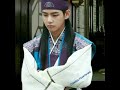 V On HWARANG The Divine Move OST 