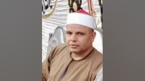 آيات من الذكر الحكيم من سورة الحشر بصوت الشيخ الجليل صبري سعيد سلامة للتواصل ٠١١١٢٨٦٤٥٩٣ ٠١١٠١٩٨٧٣٥٥