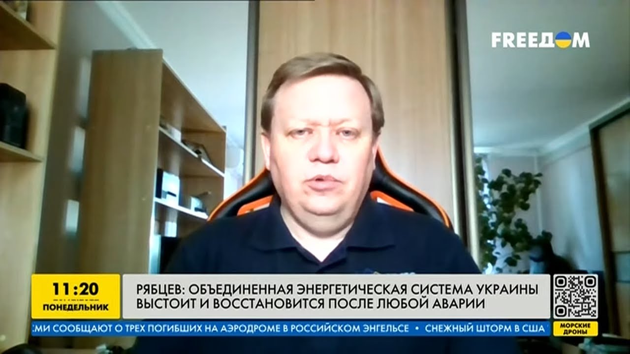 Новости украины 24 фридом прямой эфир изображение 100