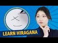 How to Read and Write Hiragana Alphabet | ざ じ ず ぜ ぞ