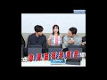 【中字/Eng】20260511 池昌旭《#操控遊戲》x《#賭金》主角收香港手信HK souvenirs