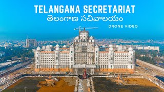 Telangana Secretariat Drone View