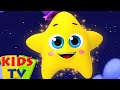 Binar binar bintang kecil  kartun untuk anak  puisi untuk anak  kids tv indonesia  lagu anak