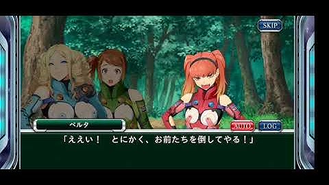 Super Robot Wars X-Omega offline mode: Event 66 (part 1 to 6)