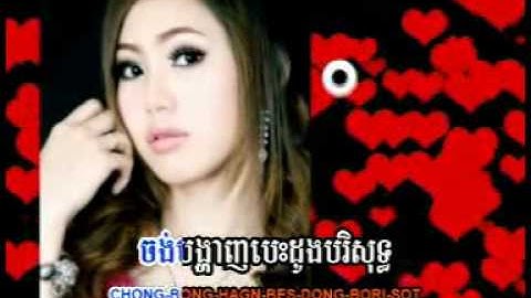 CR CS V4 mpg 0009.mpg