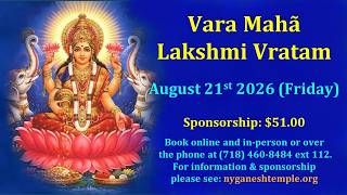 Šri Vara Mahã Lakshmi Vrata Pooja, Hãrati - 10 am EST - 08212026