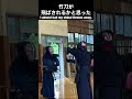 【剣道】巻き技で唖然…巻き面を徹底検証！(スローモーション解説) #aiスマートコーチ #剣道