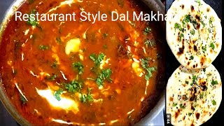 Dal Makhani Recipe In Hindi - दाल मखनी | Restaurant Style Dal Makhani | @NITU_Annapurna_kitchen