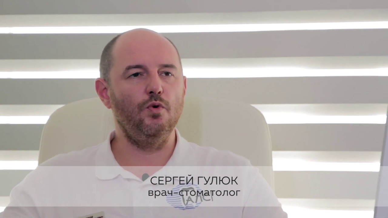 Врач-стоматолог ортопед, Директор МЦ ООО «ГАЛСИ» про конус Морзе