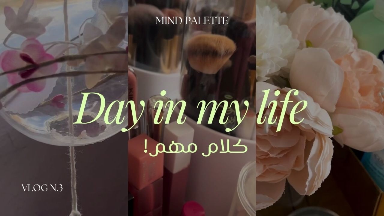 Vlog & Crafting نصايح تهدي عقلك🎐