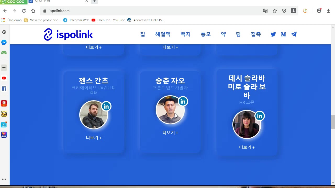 Ispolink Job Platform - Review Project !!!