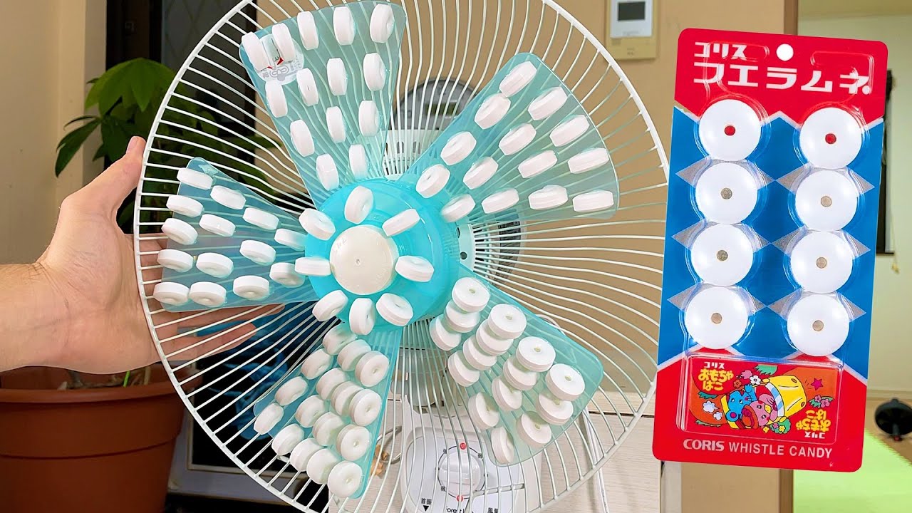 扇風機に大量のフエラムネ付けて回すの夢 PDS - YouTube