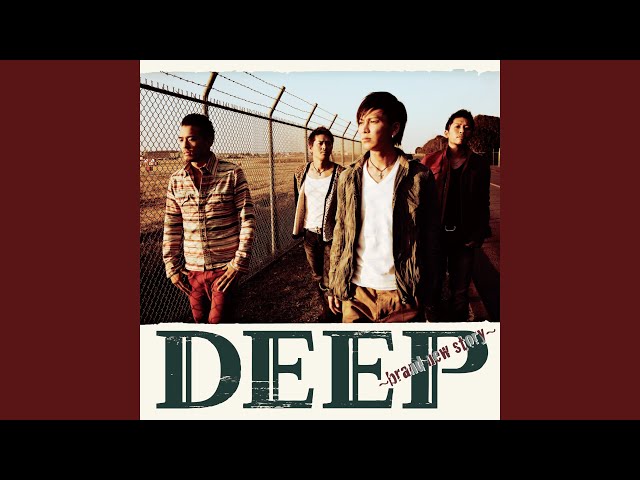 DEEP - WANNA DO