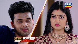 Rajayoga | 13th May 2024 | Episodic Promo-157 | Tarang TV | Tarang Plus