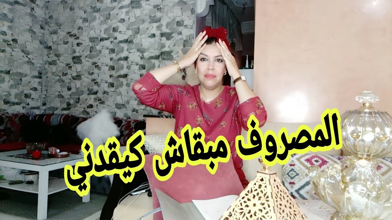 YouTube youtube