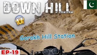 😱 Raat Ki Tareeki Men RANIKOT FORT Puhnch Gaye 😳😱 | GORAKH to RANIKOT | EP-19 | Ammar Biker