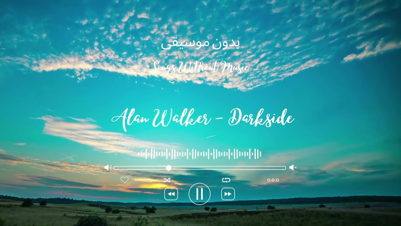 Alan Walker - Darkside بدون موسيقى || TikTok Trending ||  (without music 4k)