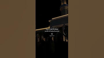 إكتب شيء تؤجر عليه💛🙂‍↔️|#ياسر_الدوسري #عبدالرحمن_مسعد#قرآن#تلاوة_خاشعة#وكان_الله_غفورا_رحيما#explore