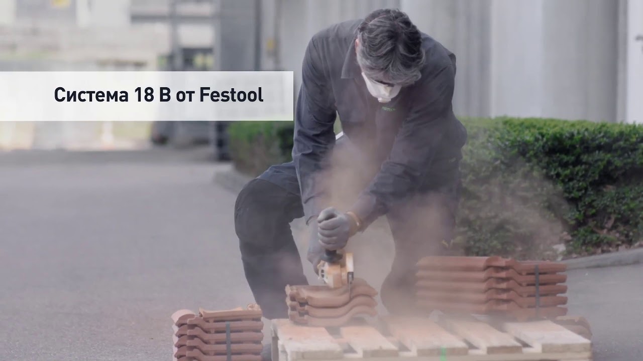 Новинка Festool Аккумуляторная углошлифовальная машинка AGC 18-125 Li 5,2 EB