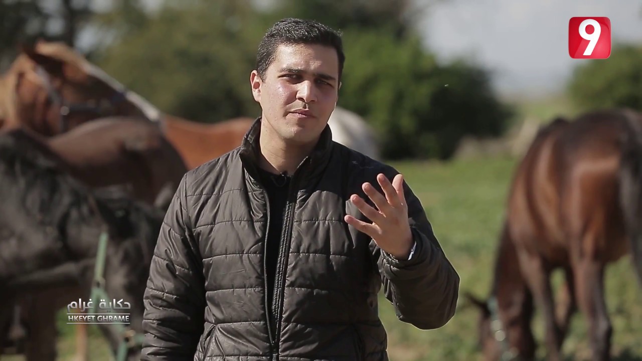 حكاية غرام - الحلقة 12 الجزء الاول