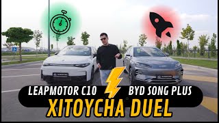 BYD Song Plus yoki Leapmotor C10 - xitoycha DUEL. Qaysi biri yaxshiroq?