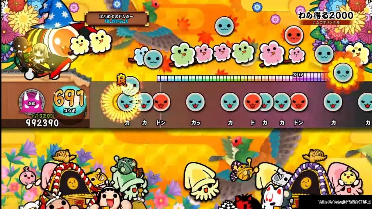 太鼓の達人 Ps4 わら得る00 フルコンボ Youtube
