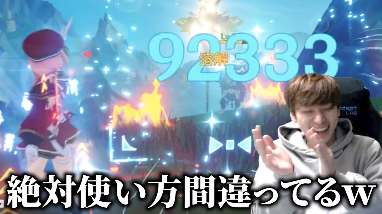 ワンシャッターで敵を沈める『遺影ビルド』で遊んでみた結果