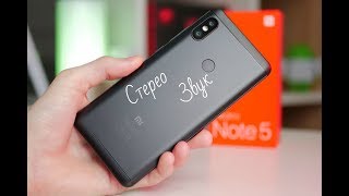Я сделал СТЕРЕО ДИНАМИКИ на Xiaomi Redmi Note 5 Я сделал СТЕРЕО ДИНАМИКИ на Xiaomi Redmi Note 5