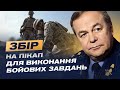 Нова стіна дронів проти Шахедів як працюватиме захист неба Ігор Романенко