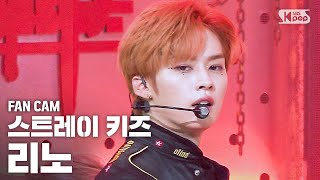 [안방1열 직캠4K] 스트레이 키즈 리노 '神메뉴' (Stray Kids 'God's Menu' LEE KNOW FanCam)│@SBS Inkigayo_2020.6.21