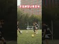 反復練習は今すぐ辞めて。サッカーの練習に大切なのは、判断、プレッシャー!