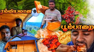 🔥கொடைக்கானல் பூம்பாறையில் ஒருநாள் | KODAIKANAL BEAUTIFUL POOMBARAI VILLAGE LIFE | CHICKEN | K7