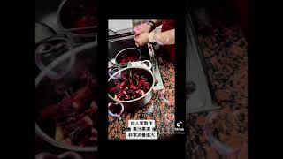 澎湖仙人掌果實、製造成冰涼可口又退火氣的、果凍、冰沙￼、太棒了、但是製造的過程大家要特別小心、整個仙人掌都是刺、包括果實身上也是剌很多、￼處理起來比較費時、仙人掌本身性寒、孕婦或身體虛弱的人不宜食用！