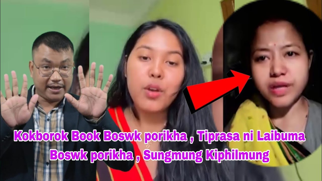 Kokborok Book Boswk porikha haa || Tanushree ni kok Luku khunjo Gwdal jakya