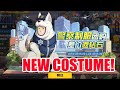 WATCHDOG MAN COMEBACK! New Costume & Events! [One Punch Man: THE STRONGEST]