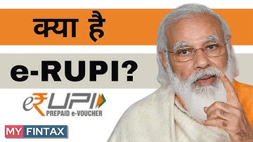 What is e-rupi? (in hindi) | How does e-Rupi Work | e-RUPI and UPI | QR Code | e- Voucher