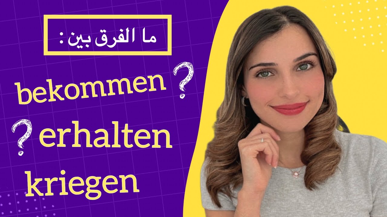 Kann man ein Hydroponik-System für den Cannabisanbau unter 90 Euro bekommen und funktioniert es?