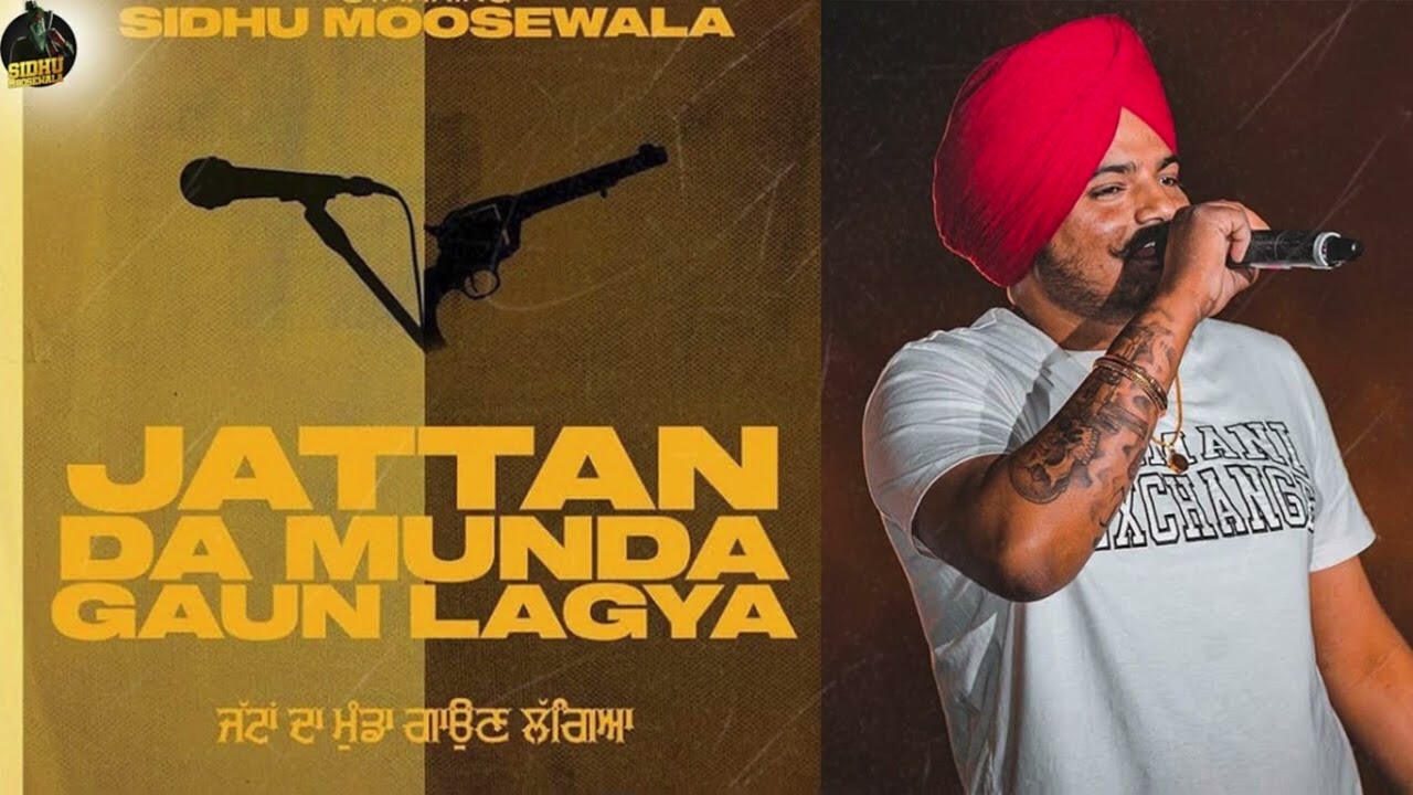 Jattan da munda gaun lagya Love Sivia latest punjabi song 2022 leaked punjabi song sidhu moose wala