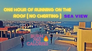 One Hour of Roof Running Challenge  / تحدي ساعة من الجري علي سطح المنزل 