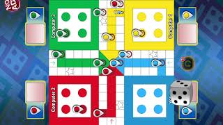 Ludo king 4 players l Ludo game in 4 players l Ludo king l Ludo game play l Ludo Game l Ludo King l screenshot 3