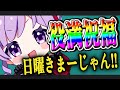 https://youtu.be/VS1JSUk9D3w