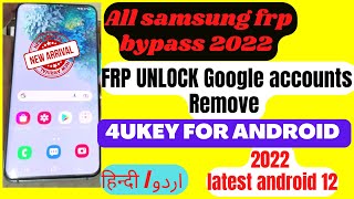 4Ukey For Android How To Byp Samsung Frp Lockgoogle Account Remove 2022
