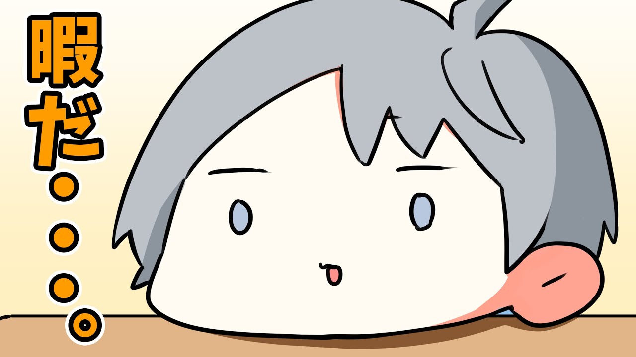 スマなろアニメ Youtube Channel Analytics And Report Powered By Noxinfluencer Mobile