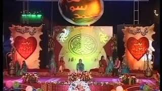 Sarkar ka milad hai by Hooria Faheem Qadri